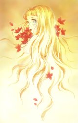 BUY NEW feminine wa utau - 82855 Premium Anime Print Poster