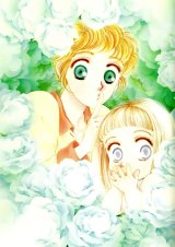 BUY NEW feminine wa utau - 82856 Premium Anime Print Poster