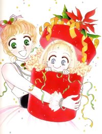 BUY NEW feminine wa utau - 82857 Premium Anime Print Poster