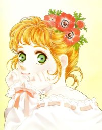 BUY NEW feminine wa utau - 82858 Premium Anime Print Poster