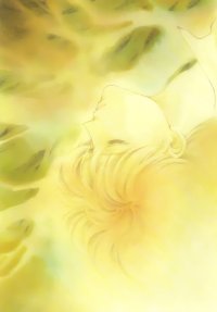 BUY NEW feminine wa utau - 82866 Premium Anime Print Poster