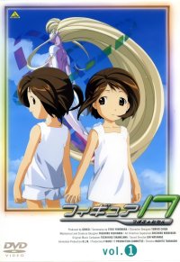 BUY NEW figure 17 - 106861 Premium Anime Print Poster