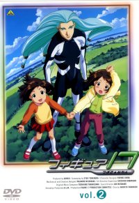BUY NEW figure 17 - 106862 Premium Anime Print Poster