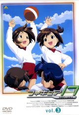 BUY NEW figure 17 - 106863 Premium Anime Print Poster