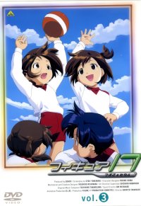 BUY NEW figure 17 - 106863 Premium Anime Print Poster