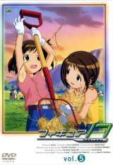 BUY NEW figure 17 - 106865 Premium Anime Print Poster