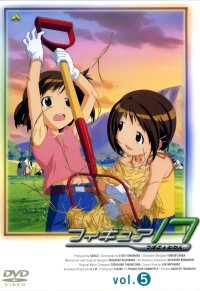 BUY NEW figure 17 - 106865 Premium Anime Print Poster