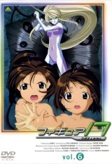 BUY NEW figure 17 - 107072 Premium Anime Print Poster