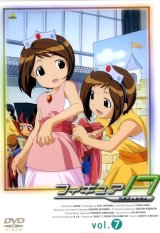 BUY NEW figure 17 - 107075 Premium Anime Print Poster