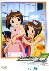 BUY NEW figure 17 - 107075 Premium Anime Print Poster