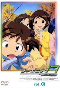BUY NEW figure 17 - 107080 Premium Anime Print Poster