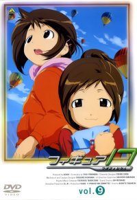BUY NEW figure 17 - 107082 Premium Anime Print Poster