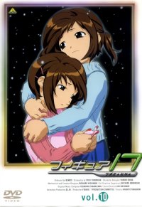 BUY NEW figure 17 - 107084 Premium Anime Print Poster