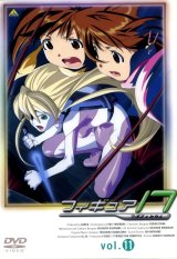 BUY NEW figure 17 - 107721 Premium Anime Print Poster
