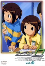 BUY NEW figure 17 - 107722 Premium Anime Print Poster