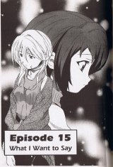 BUY NEW figure 17 - 176980 Premium Anime Print Poster