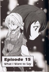 BUY NEW figure 17 - 176980 Premium Anime Print Poster