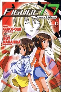 BUY NEW figure 17 - 177733 Premium Anime Print Poster