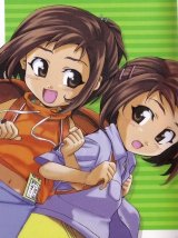 BUY NEW figure 17 - 55540 Premium Anime Print Poster