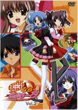 BUY NEW final approach - 23276 Premium Anime Print Poster