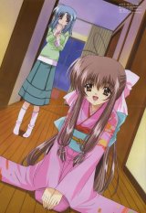 BUY NEW final approach - 3196 Premium Anime Print Poster