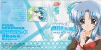 BUY NEW final approach - 37876 Premium Anime Print Poster