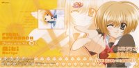 BUY NEW final approach - 37878 Premium Anime Print Poster