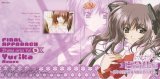 BUY NEW final approach - 37879 Premium Anime Print Poster