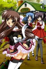 BUY NEW final approach - 51375 Premium Anime Print Poster