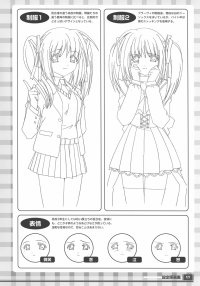 BUY NEW final approach - 52251 Premium Anime Print Poster