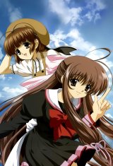 BUY NEW final approach - 52793 Premium Anime Print Poster