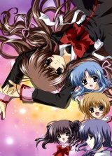 BUY NEW final approach - 52795 Premium Anime Print Poster