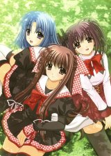 BUY NEW final approach - 9355 Premium Anime Print Poster