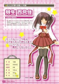 BUY NEW final approach - 9891 Premium Anime Print Poster