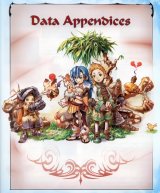 BUY NEW final fantasy crystal chronicles - 21650 Premium Anime Print Poster