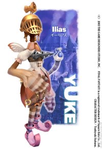 BUY NEW final fantasy crystal chronicles - 73750 Premium Anime Print Poster