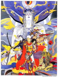 BUY NEW final fantasy i and ii - 160042 Premium Anime Print Poster