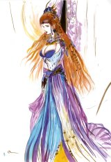 BUY NEW final fantasy iii -  edit728 Premium Anime Print Poster
