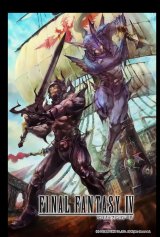 BUY NEW final fantasy iv - 146765 Premium Anime Print Poster