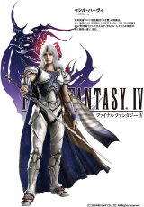 BUY NEW final fantasy iv - 158065 Premium Anime Print Poster