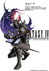 BUY NEW final fantasy iv - 158066 Premium Anime Print Poster