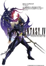 BUY NEW final fantasy iv - 158067 Premium Anime Print Poster