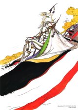 BUY NEW final fantasy iv - 160041 Premium Anime Print Poster