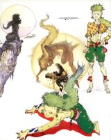 BUY NEW final fantasy iv - 165486 Premium Anime Print Poster