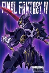 BUY NEW final fantasy iv - 55743 Premium Anime Print Poster