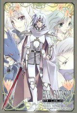BUY NEW final fantasy iv - 55745 Premium Anime Print Poster