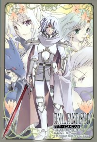 BUY NEW final fantasy iv - 55745 Premium Anime Print Poster