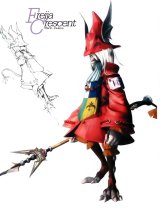 BUY NEW final fantasy ix - 17049 Premium Anime Print Poster