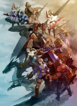 BUY NEW final fantasy tactics - 152769 Premium Anime Print Poster