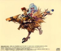 BUY NEW final fantasy tactics - 160031 Premium Anime Print Poster
